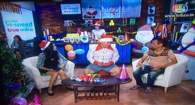 TV SHOW : รายการระเบิดเที่ยงแถวตรง